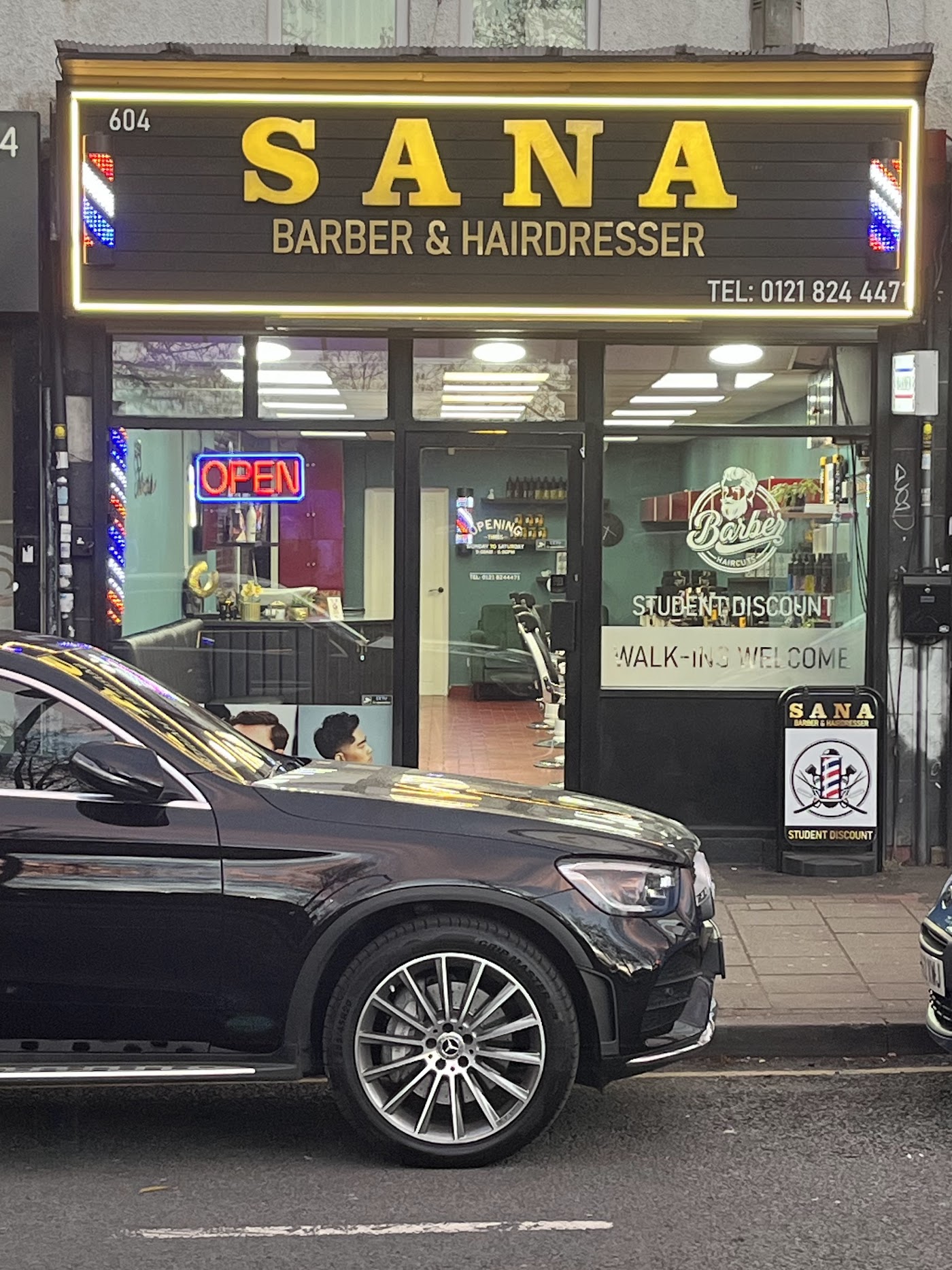 Sana Barber & Hairdresser — photo 2