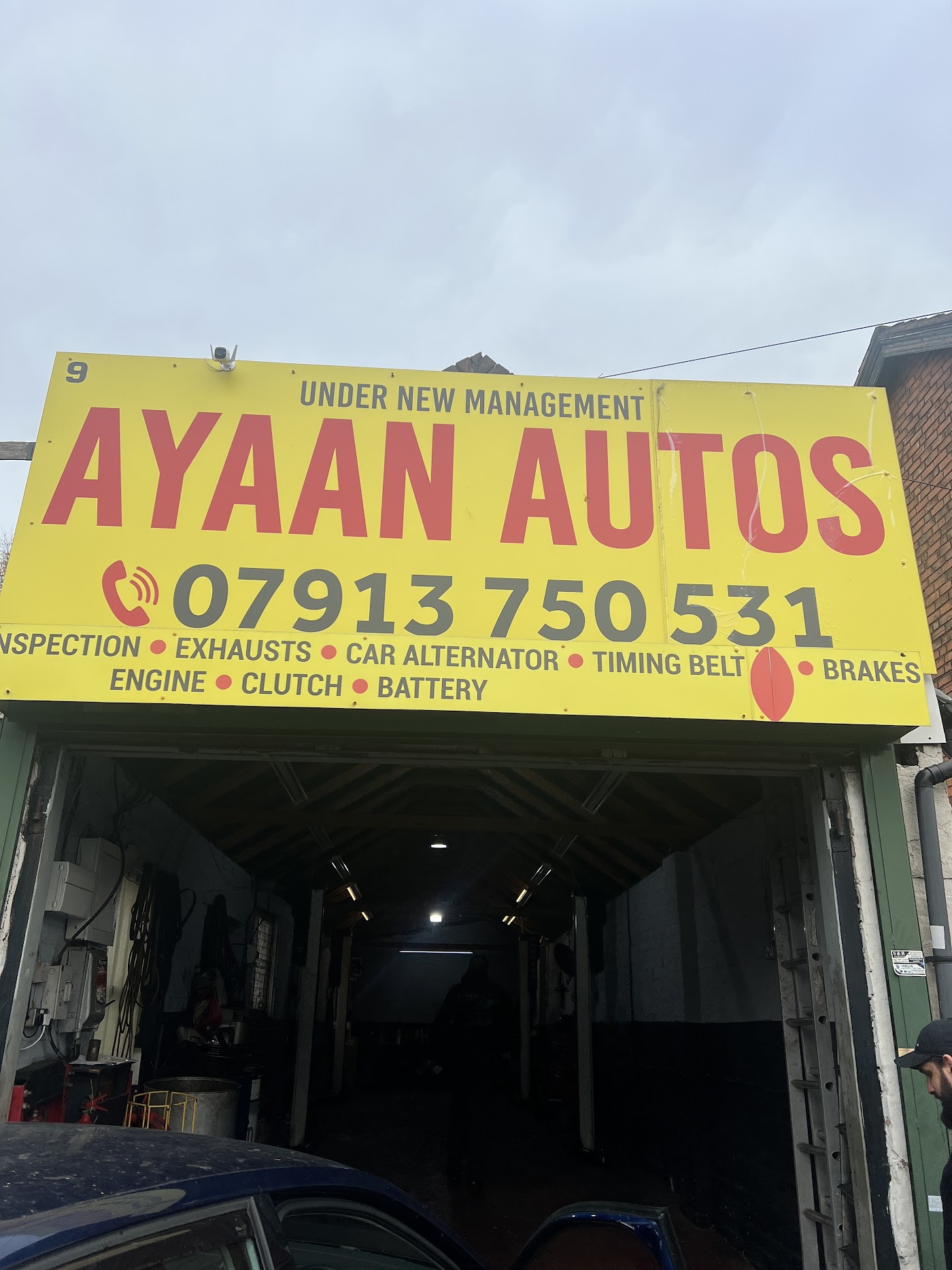 Ayaan autos — photo 2
